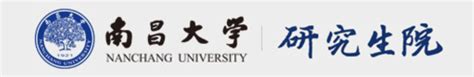 南昌大学2023年第一批“申请-考核”制（含硕博连读）攻读博士学位研究生招生通知 - 知乎