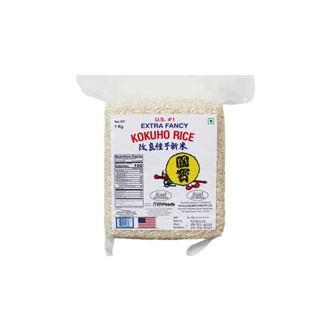 Buy Kokuho Brand Sushi Rice 1kg – Premium Sticky Rice for Sushi Making