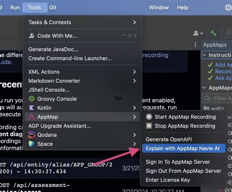 Image result for Appmap Navie Code Review
