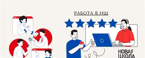 Сообщество «HR Новая школа | Вакансии | Удаленная работа» ВКонтакте ...