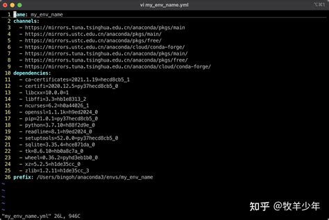 Conda 的图像结果