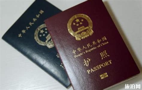 5月15日起，护照等出入境证件可全国通办！ - 知乎