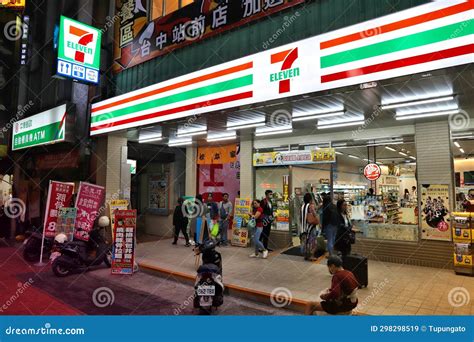 7-Eleven Convenience Store in Taichung, Taiwan Editorial Stock Image ...