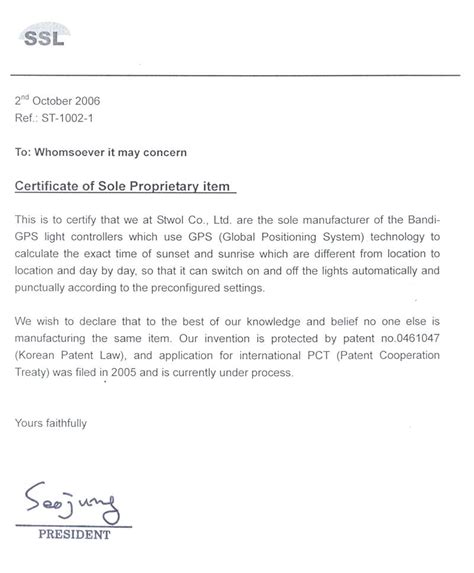 Worldwide Technologies - Credentials