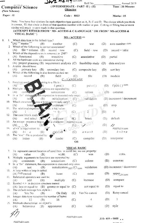 Swati Chawla Computer Science Class 12 的图像结果
