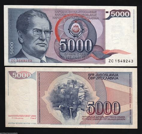 YUGOSLAVIA SERBIA 5000 DINAR P93 1985 TITO *REPLACEMENT* AUNC CURRENCY BILL NOTE | Banconota ...