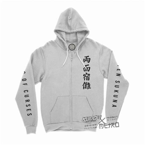 Jual Jaket Sukuna King White Jujutsu Kaisen - Kota Medan - Metro Anime ...