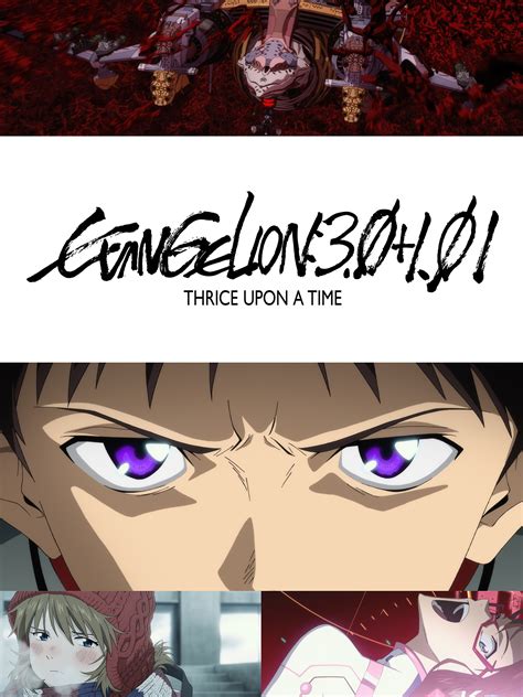 Prime Video: EVANGELION:3.0+1.01 THRICE UPON A TIME (English-Language ...