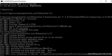 Pip Install PyInstaller 的图像结果