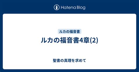 Image result for Code of Practice Code A