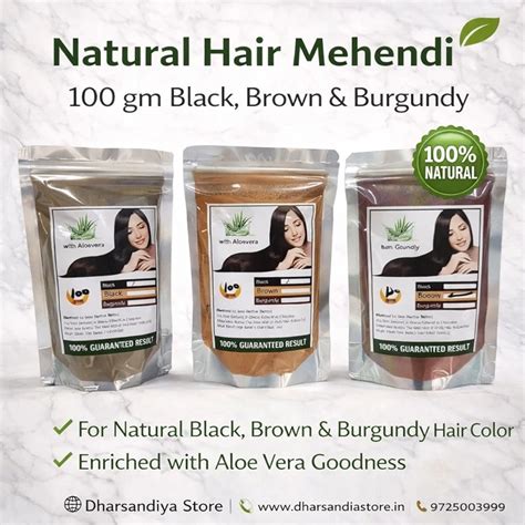 Buy Mahendi 100 gm ( Black , Brown & Burgundy ) | Dharsandia Enterprise