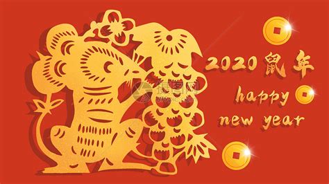 2020年鼠年卡通鼠新年快乐矢量海报素材_蛙客网viwik.com