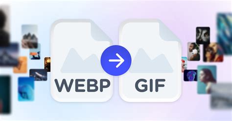 WebP File to GIF 的图像结果