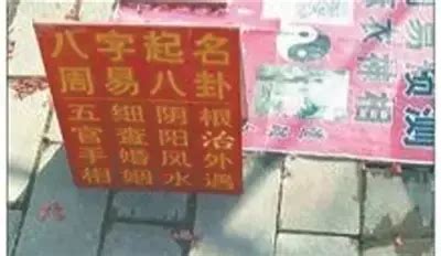 乐队名字大全_起名字知识_先知词语战略全案