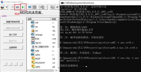 Cmd Spiel Code 的图像结果