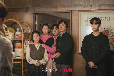 Queen of Tears (2024)