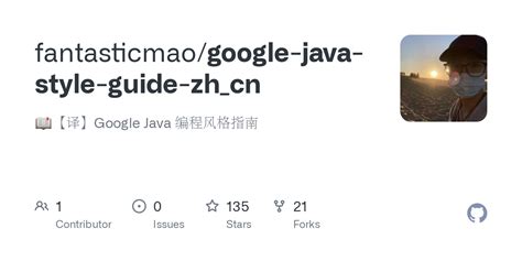 Google Code Java 的图像结果