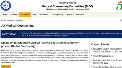 NEET UG Counselling 2025: MCC Opens Stray Vacancy Round Choice Filling ...