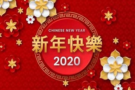2021新年挂历_素材中国sccnn.com