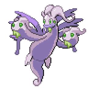 Goodreigon #446.377 - FusionDex