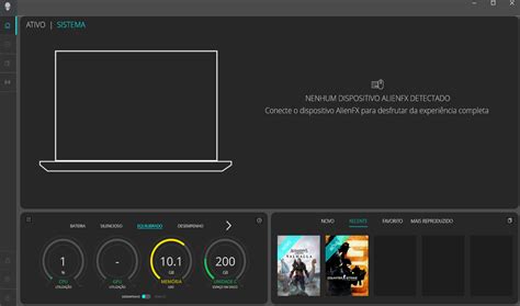 Alienware Commander 的图像结果