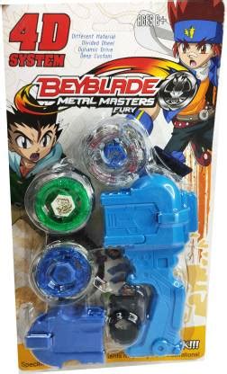 FLYmart 4D System Metal Bey Blade Dragoon Galaxy Twin Twister With ...