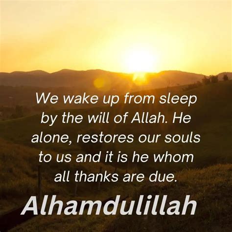 100+ Alhamdulillah Quotes for Gratitude & Peace (Powerful Islamic ...