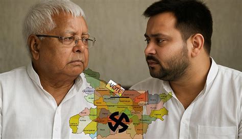 Lalu proposes, Tejashwi disposes: RJD symbol distribution and recall ...