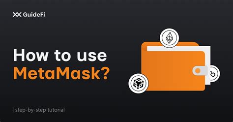 MetaMask Tutorial 的图像结果