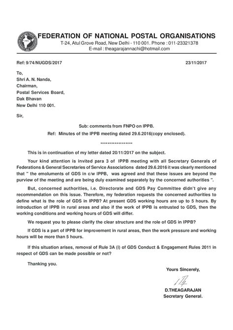 Technology Revolution for Rural India & Social Reform for their ...