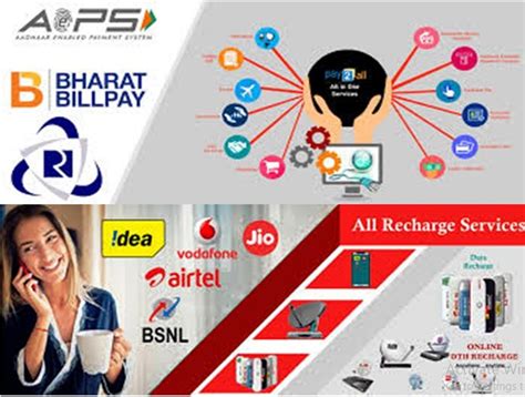 Login - Welcome to Shukla Digital Service