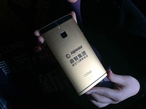 Shallots Phone è un phablet in oro 24 carati che non costa poi così tanto