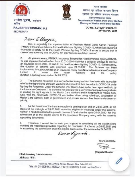 tan man jan second wave of covid and way forward