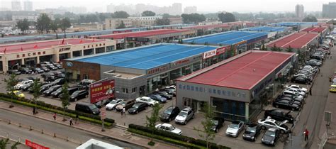 北京最大的二手车交易市场在什么地方？？