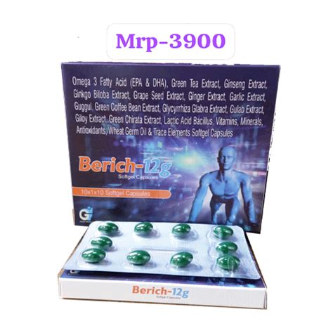 BERICH-12G Softgel Capsules Gadin Biotech