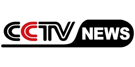 央视国际新闻频道更名CGTN并启用新标识