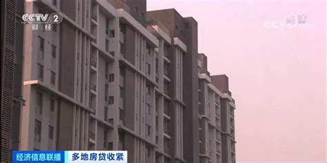 广州房贷利率年内5次上调 额度因二手房指导价而收紧 ——凤凰网房产常州