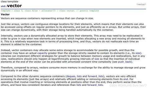 Vector De Struct C 的图像结果