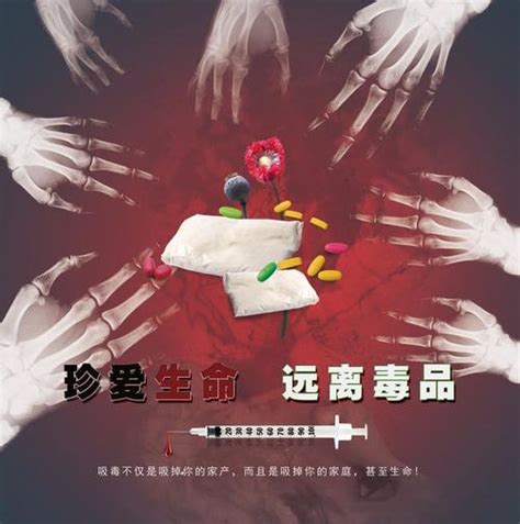 记者探访戒毒所：“人间不一定是天堂，但毒品一定是地狱”-中国长安网