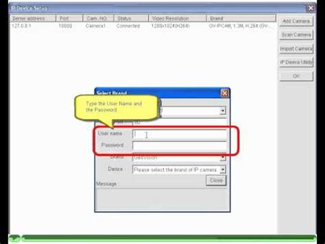 Image result for GeoVision Decoder Rtsp Install