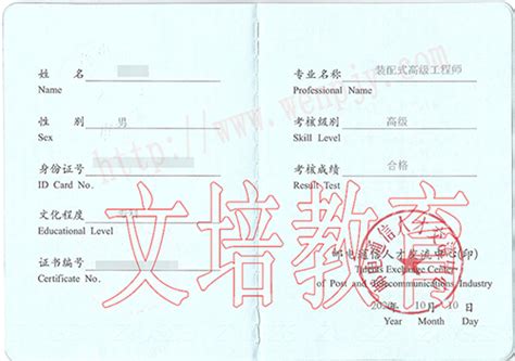 广州考电工证在哪里报名要多少钱？ - 知乎