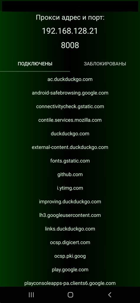 Image result for Proxynel App