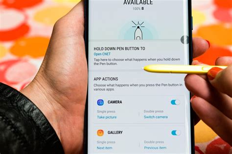 Note 9 Hidden Features 的图像结果