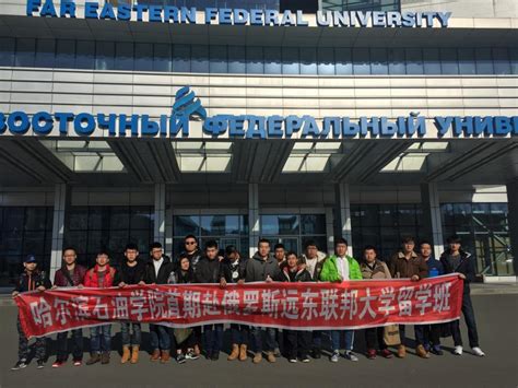 中国教育部：中俄双向留学人员规模突破10万人 提前一年实现两国元首确定目标 - 2020年12月22日, 俄罗斯卫星通讯社