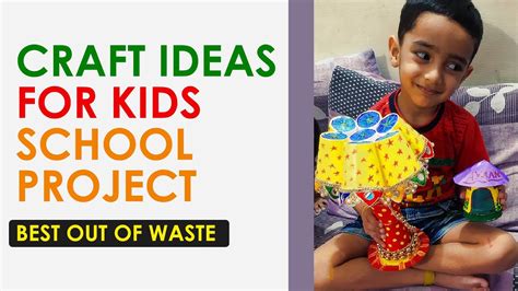 Image result for Waste Things Projects