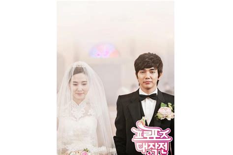 《求婚大作战》2012年韩国爱情电视剧在线观看_蛋蛋赞影院