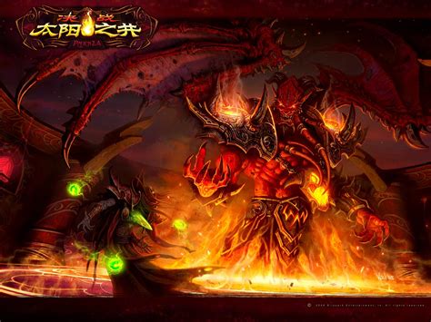 《魔兽世界：燃烧的远征》官方游戏壁纸_游戏_太平洋电脑网