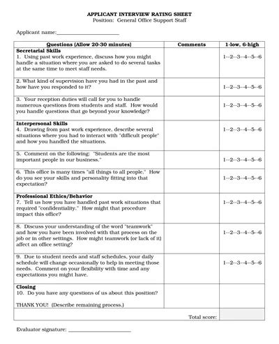 Sample Interview Scoresheet 的图像结果