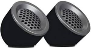 Raypid Zebronics Zeb-Pluto 2.0 Multimedia Speaker with Aux Connectivity ...