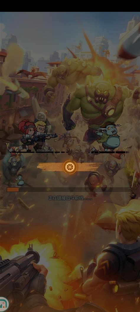 Zombies Boom! APK Download for Android Free